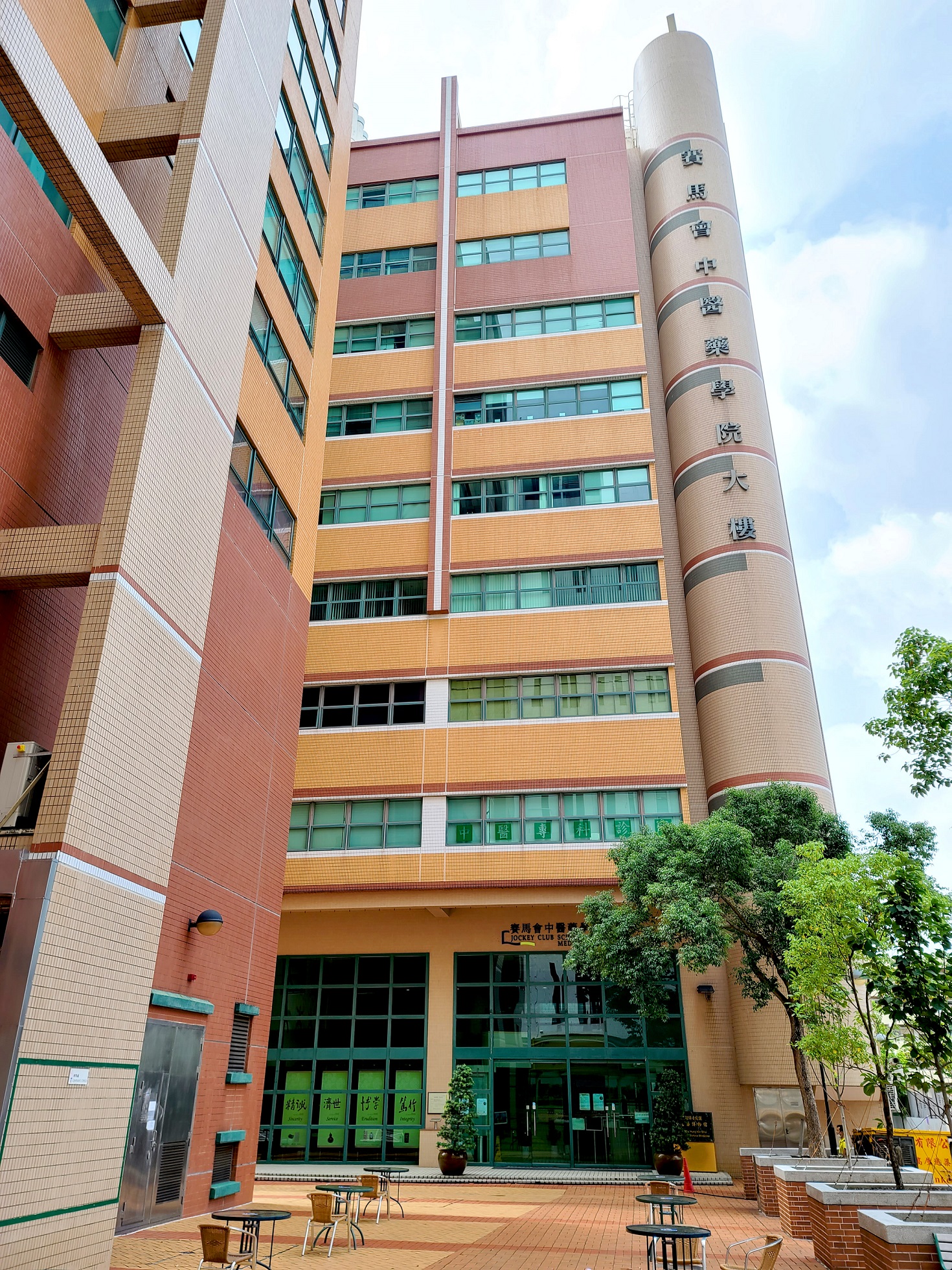 image_20250829164659_small